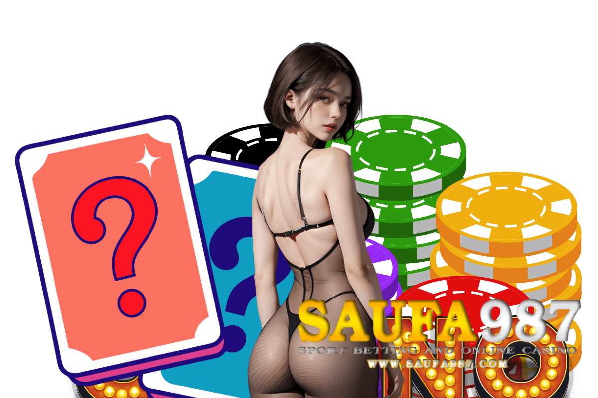 saufa987 แจกเครดิตฟรี